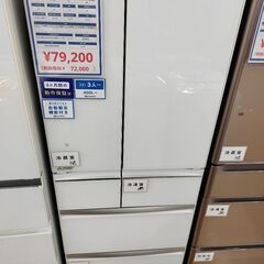 6ヶ月間動作保証付　6ドア冷蔵庫　MITSUBISHI