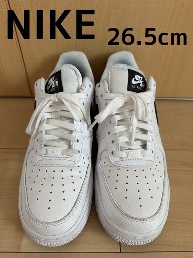 【NIKE】エアフォース1 26.5cm