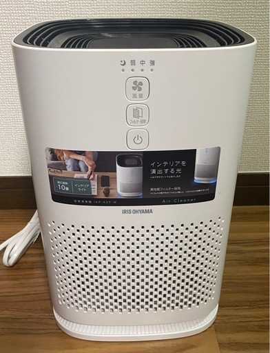 【値下】直接受け渡し限定　アイリスオーヤマ　10畳用空気清浄機