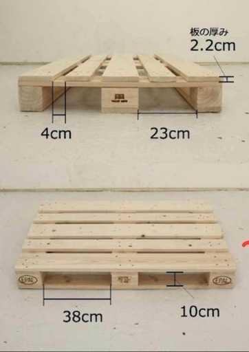 【su&】木製パレット 木製パレットでちょこっとDIY③】キャスター収納のつくり方