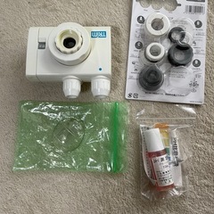 日本トリムイオン　ハイパー　浄水器の画像