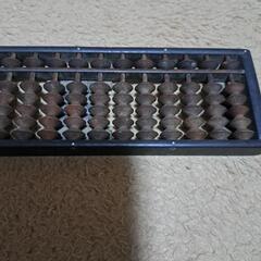 そろばん5玉の画像