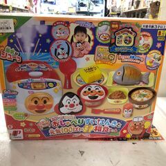 アンパンマン おにぎりもギュッ★シューッとたけたよ！おしゃべりす...