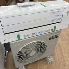 ★ジモティ割あり★ 三菱 エアコン SRK25TX-W 2.5kw 2020 室内機分解洗浄 KJ6759