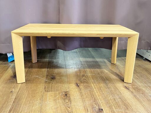 家具 生活家具 karimoku　リビングテーブル　ナチュラル