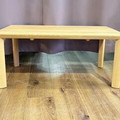 家具 生活家具 karimoku　リビングテーブル　ナチュラル