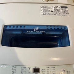 【無料　早い者勝ち】洗濯機　ハイアールの画像