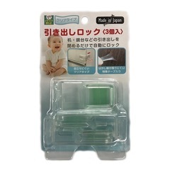 引き出しロック5点セット　クリアタイプ　コーナー用×3 平面用×2の画像