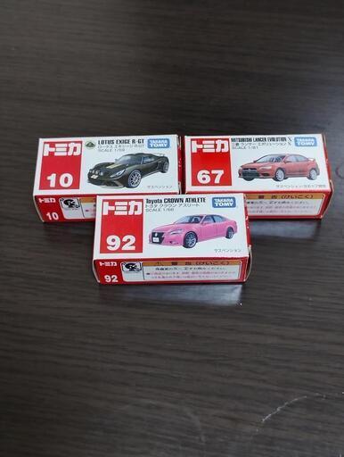 【未使用】トミカ　3個セット　まとめ売り　ロータス・エキシージ　ランサーエボリューション　クラウンアスリート
