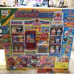アンパンマン セルフレジでおかいもの！おしゃべりいっぱい アンパ...