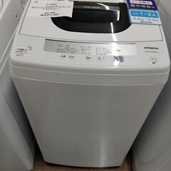 6ヶ月間動作保証付 全自動洗濯機　HITACHI