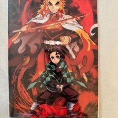 鬼滅の刃　非売品ミニクリアファイル　Vジャンプ付録