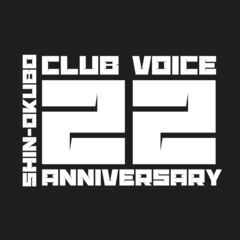 【出演バンド募集！】カバーバンドイベント 『COVER FES 』 - コンサート/ショー