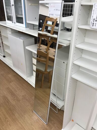 ★ジモティ割あり★  姿見 ホワイト H150×W30×D調整可能 クリーニング済み KJ6763