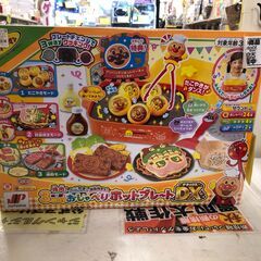 アンパンマン 焼肉！たこやき！鉄板焼きも！3wayおしゃべりホッ...