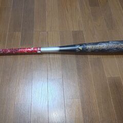 ビヨンドマックスギガキング(中古)　83cm 