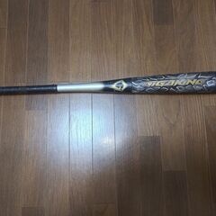 ビヨンドマックスギガキング 84cm (中古)