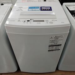 6ヶ月間動作保証付 全自動洗濯機　TOSHIBA