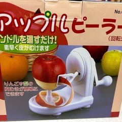 【守口市】美品アップル ピーラー リンゴ 皮むき器 ホワイト C...