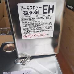 アーキフロアトップ防水塗料の画像