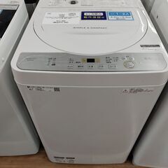 6ヶ月保証付き】YAMADA 全自動洗濯機 YWN-T6OL 6.0kg 2023年製ZETT
