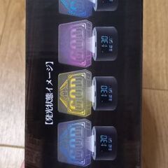【未開封】　ミリオンゴッド　光る！ＬＥＤ　アクリルクロック　　￥1,000の画像