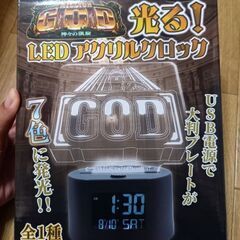 【未開封】　ミリオンゴッド　光る！ＬＥＤ　アクリルクロック　　￥...
