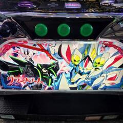 【送料込み】ディスクアップ　コイン不要機/無段階ボリューム付 47-80-322-22｜キャプティブスクリュー - 不正アクセス防止
