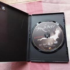 ブラック・スワンDVDの画像