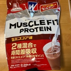 weider プロテイン