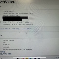 ノートパソコン、軽量の画像