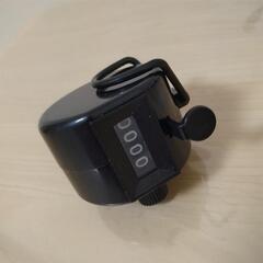 数取器 手動式カウンター