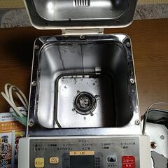 ホームベーカリー　電動マルチナイフ　セット　パン作りの画像