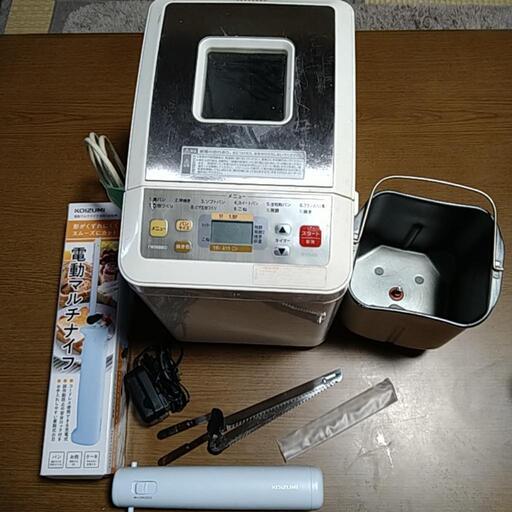 ホームベーカリー　電動マルチナイフ　セット　パン作り