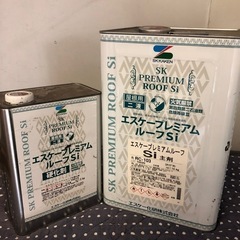 エスケー化研　エスケープレミアムルーフS I ココナッツブラウン