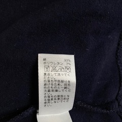 新品　160 GAP ハイネックロンT ハート柄の画像
