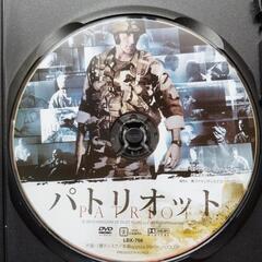 パリオットDVDの画像