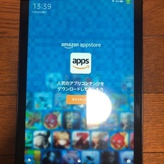 タブレット Fire HD 第5世代の画像
