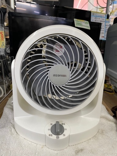 【扇風機】クリーニング済み【管理番号 10211】 2016年製 アイリスオーヤマ
