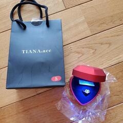 新品 未使用 TIANA.acc リング レッドケース付き