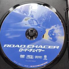 ロードチェイザーDVDの画像