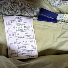 羽毛布団の画像