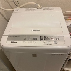 洗濯機