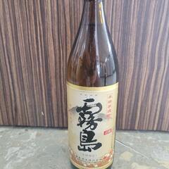 【未開封】霧島酒造　20度　霧島　宮崎限定　900ml　リサイク...
