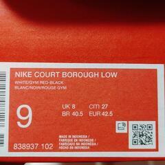 nike court borough lowの画像