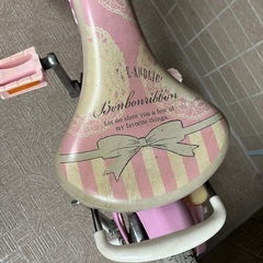 子ども　自転車　18インチ　女の子　ピンク　サンリオの画像