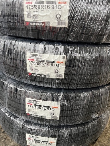 24年製！175/80R16ヨコハマタイヤ スタッドレスタイヤiceGUARD SUV G075 4本 作業代、消費税全て込み64900円！ジムニー等に
