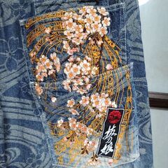 お値下げしました☆抜刀娘デニムW100cmの画像