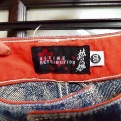 お値下げしました☆抜刀娘デニムW100cmの画像