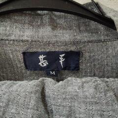 　未使用品です。　甚平　Мの画像